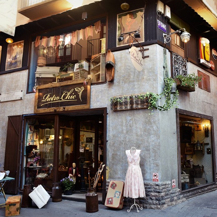 Retro-Chic tienda-exposición de antigüedades en Puigcerdà